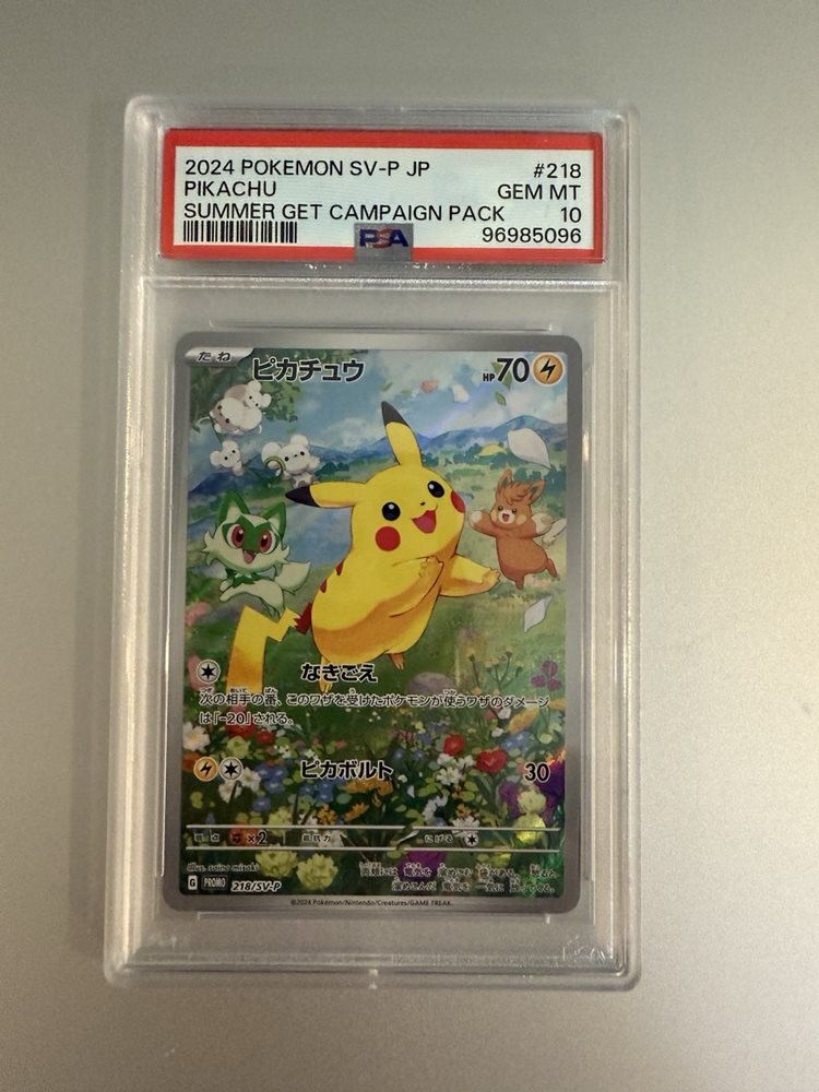 wrenrivercollectibles