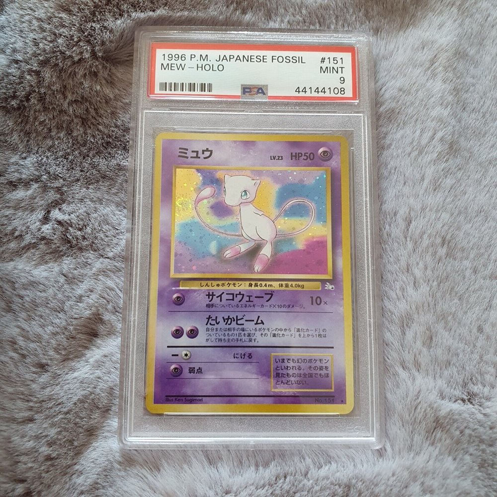 pokemon lucario cards M Lucario Ex gx pokemon card