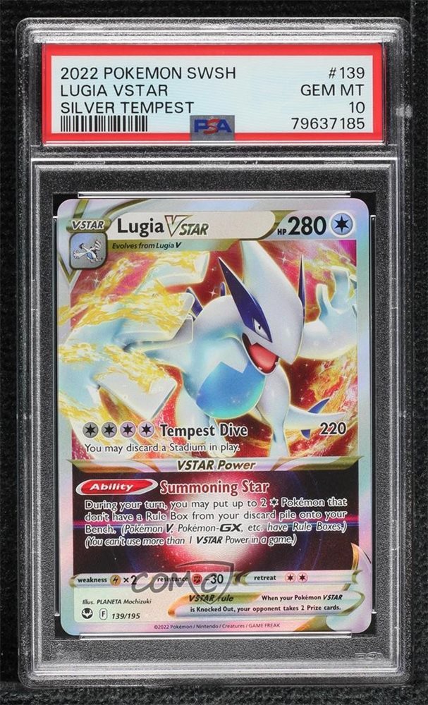 comc_consignment