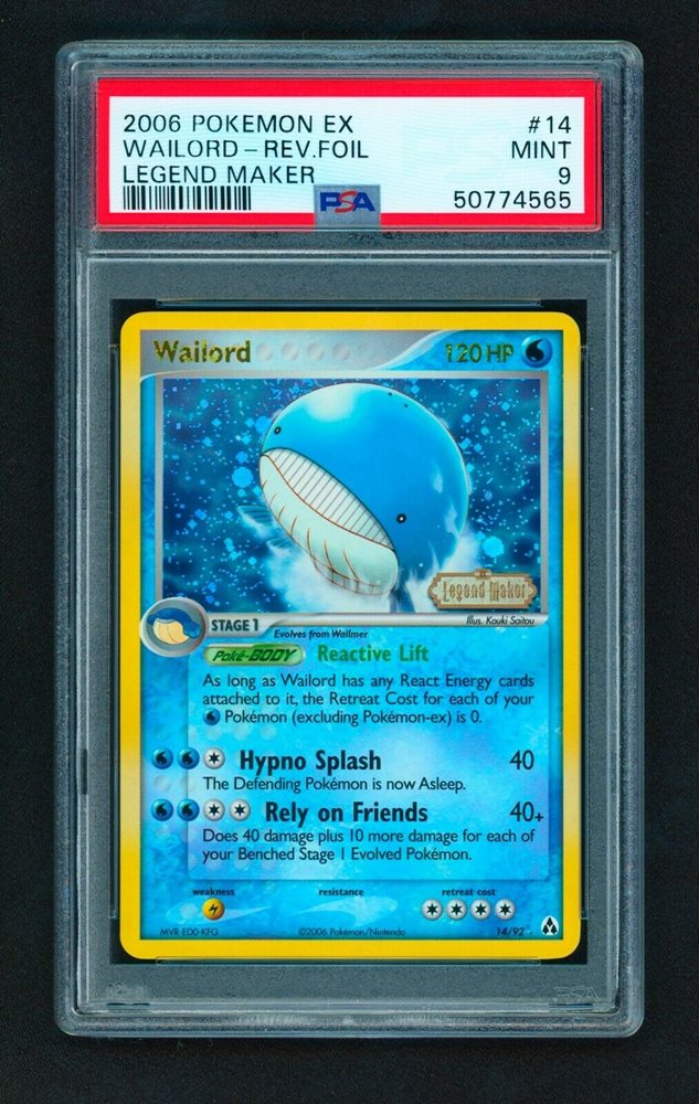 【 PSA9】エーフィ　LEGEND レジェンド　ホロ s-l225.jpg