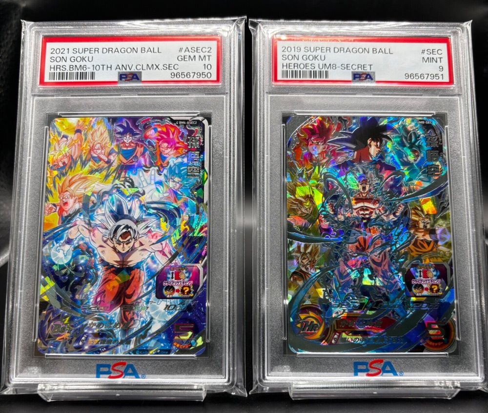 japan_vintage_research_institute