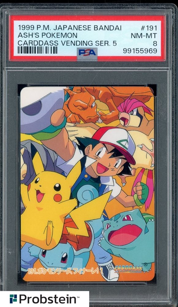 Auction Prices Realized Non-Sport Cards 1999 POKEMON JAPANESE