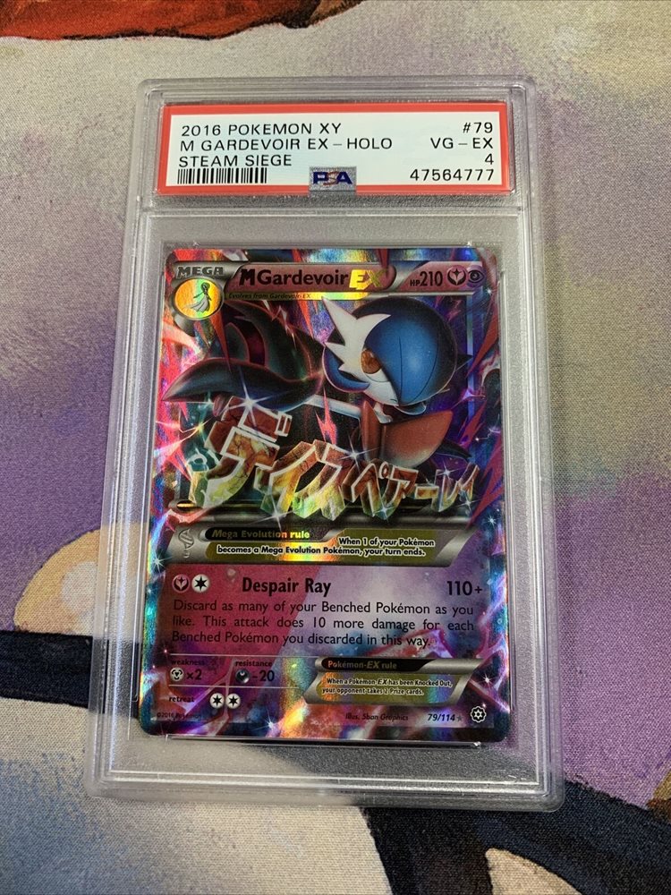 eBay Auction Item 353801617868 Tcg Cards 2016 Pokemon Xy Steam Siege