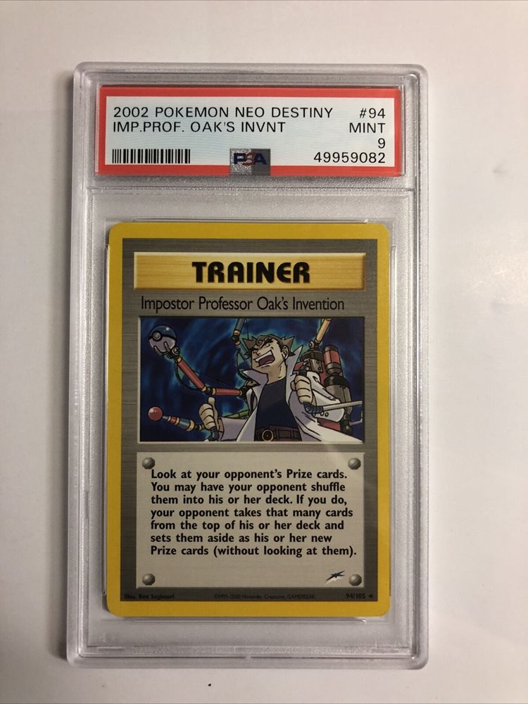 eBay