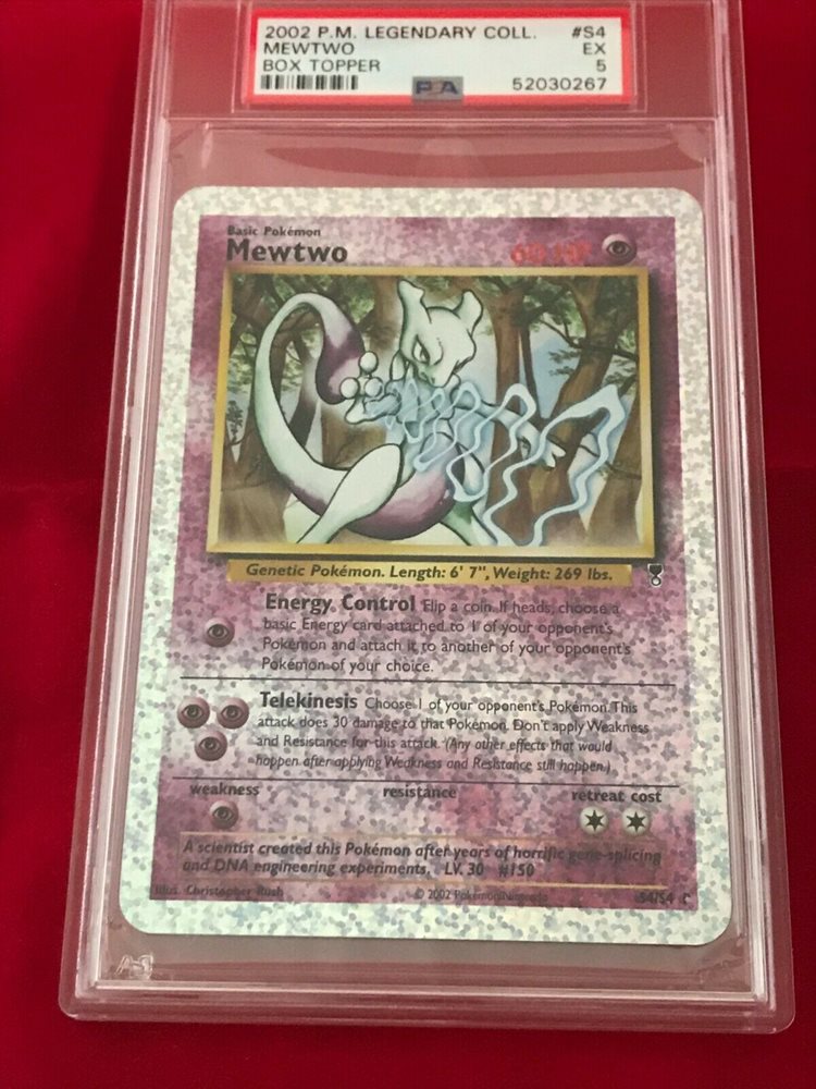 eBay