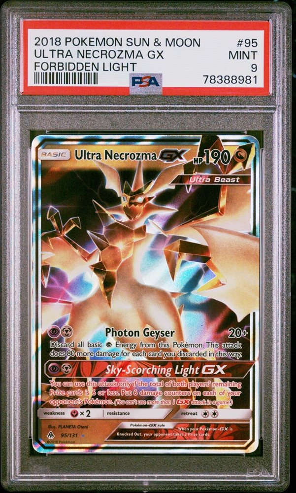 rarest pokemon sun and moon cards Amazon.com: Pokemon Sun & Moon Lunala GX 153/149 Hyper Rare Holo Card :  Toys & Games main image 1