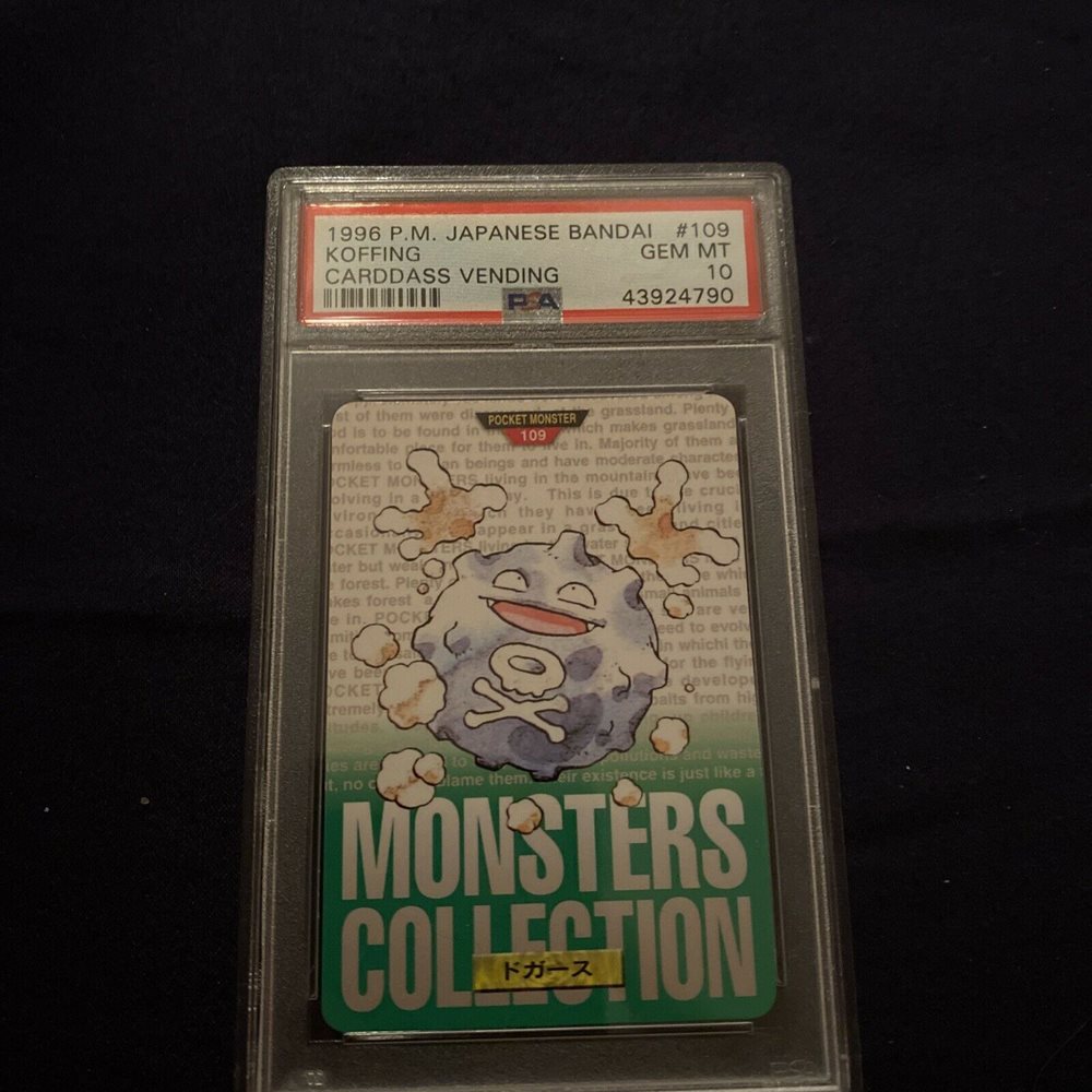 1996年 ドガースKoffing PSA10 ノーレアリティ　初版 Auction Prices Realized Tcg Cards 1996 POKEMON JAPANESE