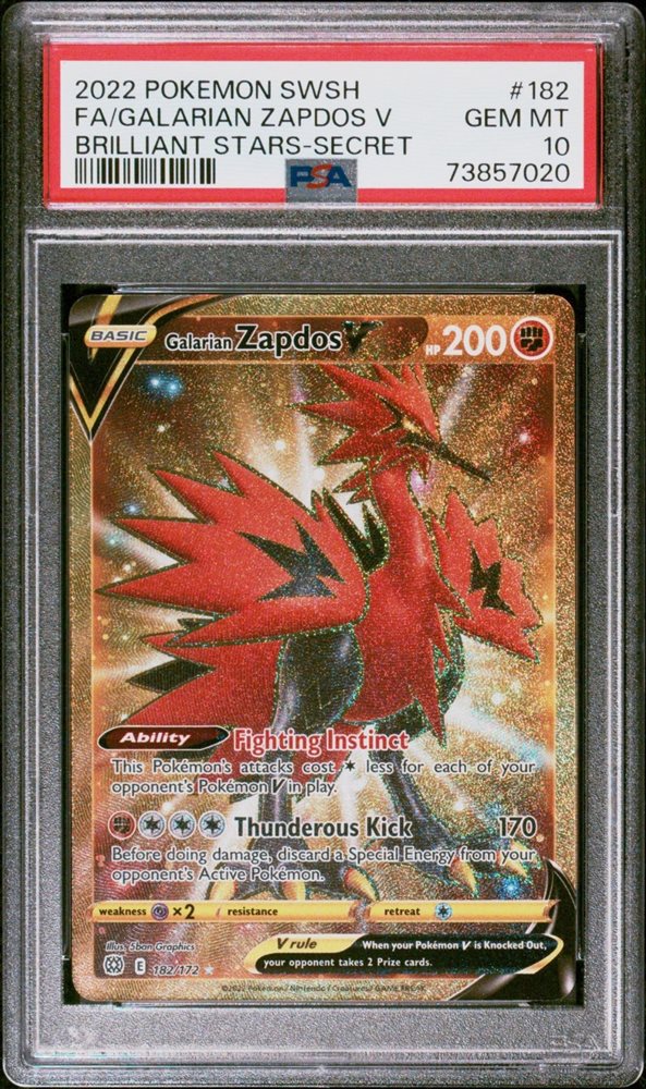 5_star_cards