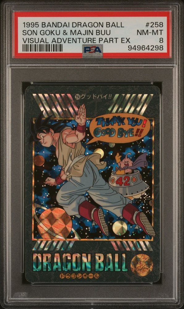 Auction Prices Realized Tcg Cards 1995 BANDAI DRAGON BALL