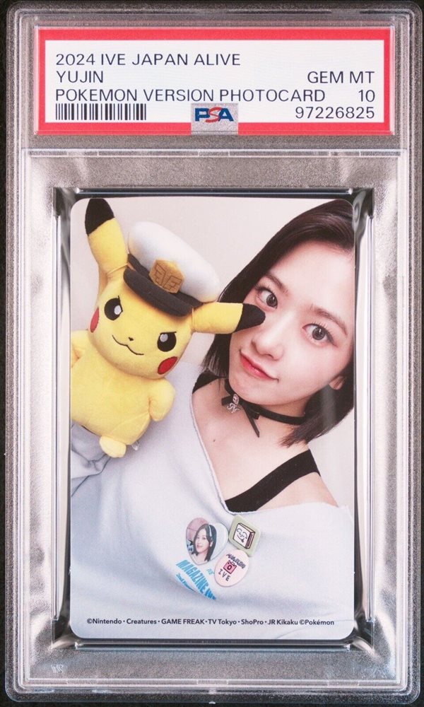 ive ユジン トレカ everline IN STOCK Pokemon TCG Chinese Horizon Gem Pack Vol2 Sylveon