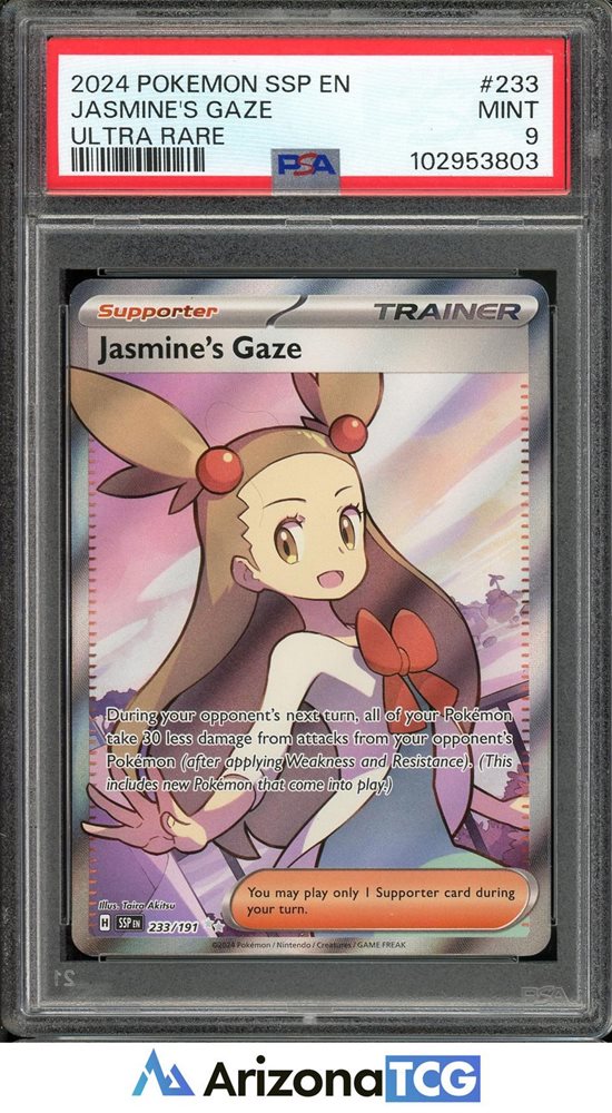 arizona_tcg