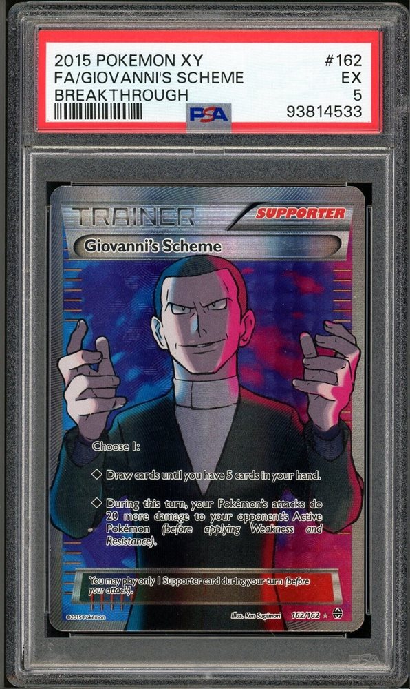 eBay