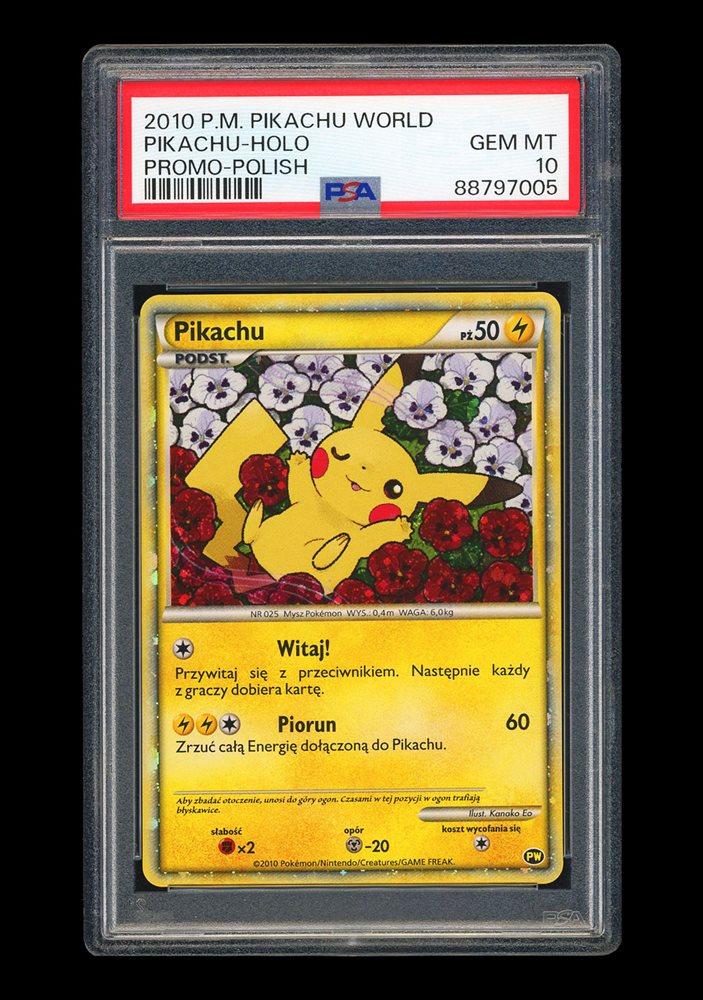 Welcome！【PSA10】最安値　ピカチュウワールド　プロモ　ポーランド語 Welcome！【PSA10】最安値 ピカチュウワールド プロモ ポーランド語