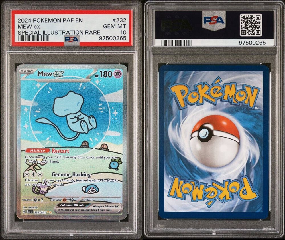 eBay Auction Item 167157530377 Tcg Cards 2024 Pokemon Paf En-Paldean Fates eBay Auction Item 167157530377 Tcg Cards 2024 Pokemon Paf En-Paldean Fates