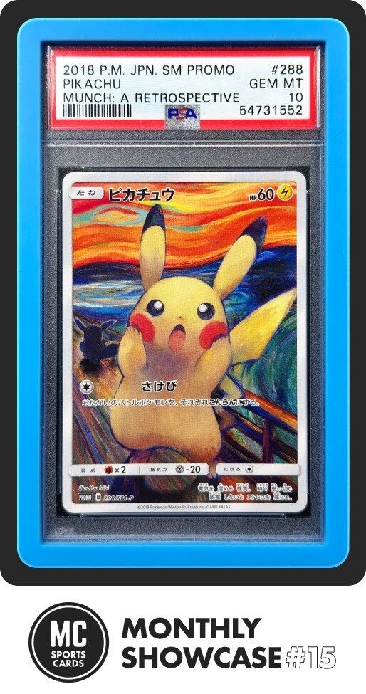 ピッピ SM PROMO PSA 10 $_12.JPG?set_id=880000500F