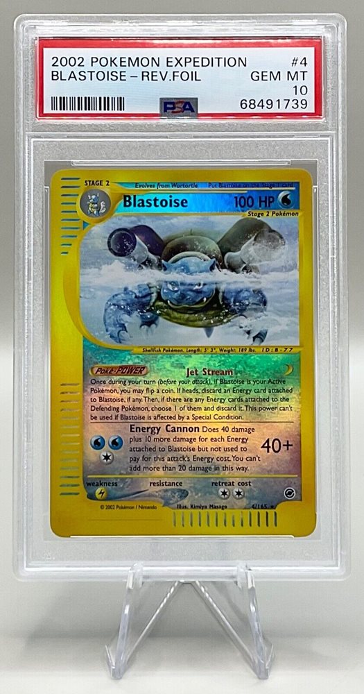 eBay