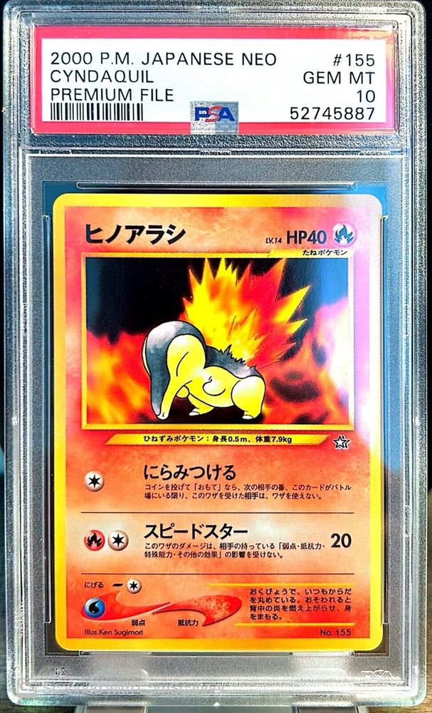 Auction Prices Realized Tcg Cards 2000 POKEMON JAPANESE NEO