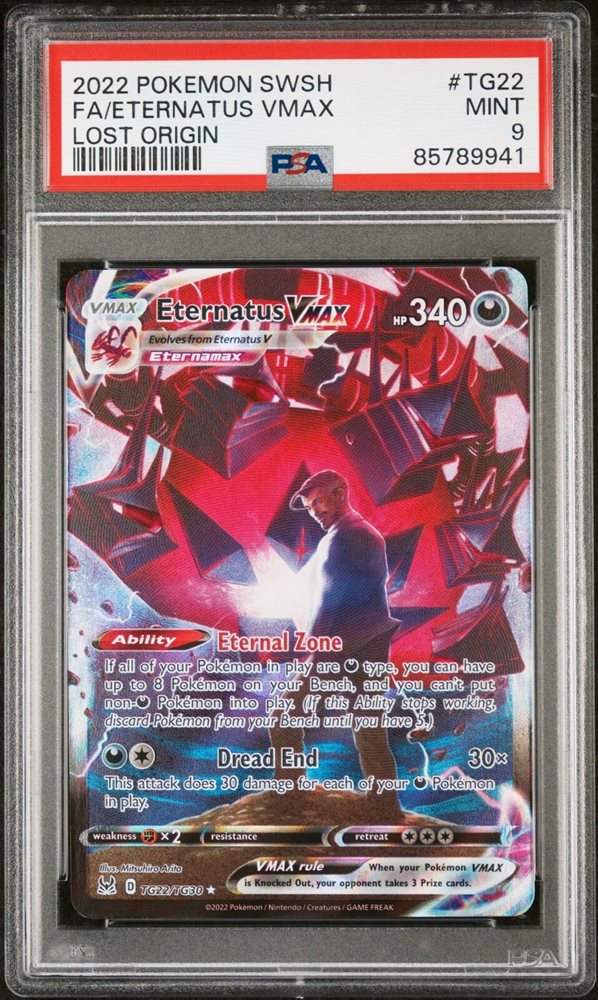 axemurderermax