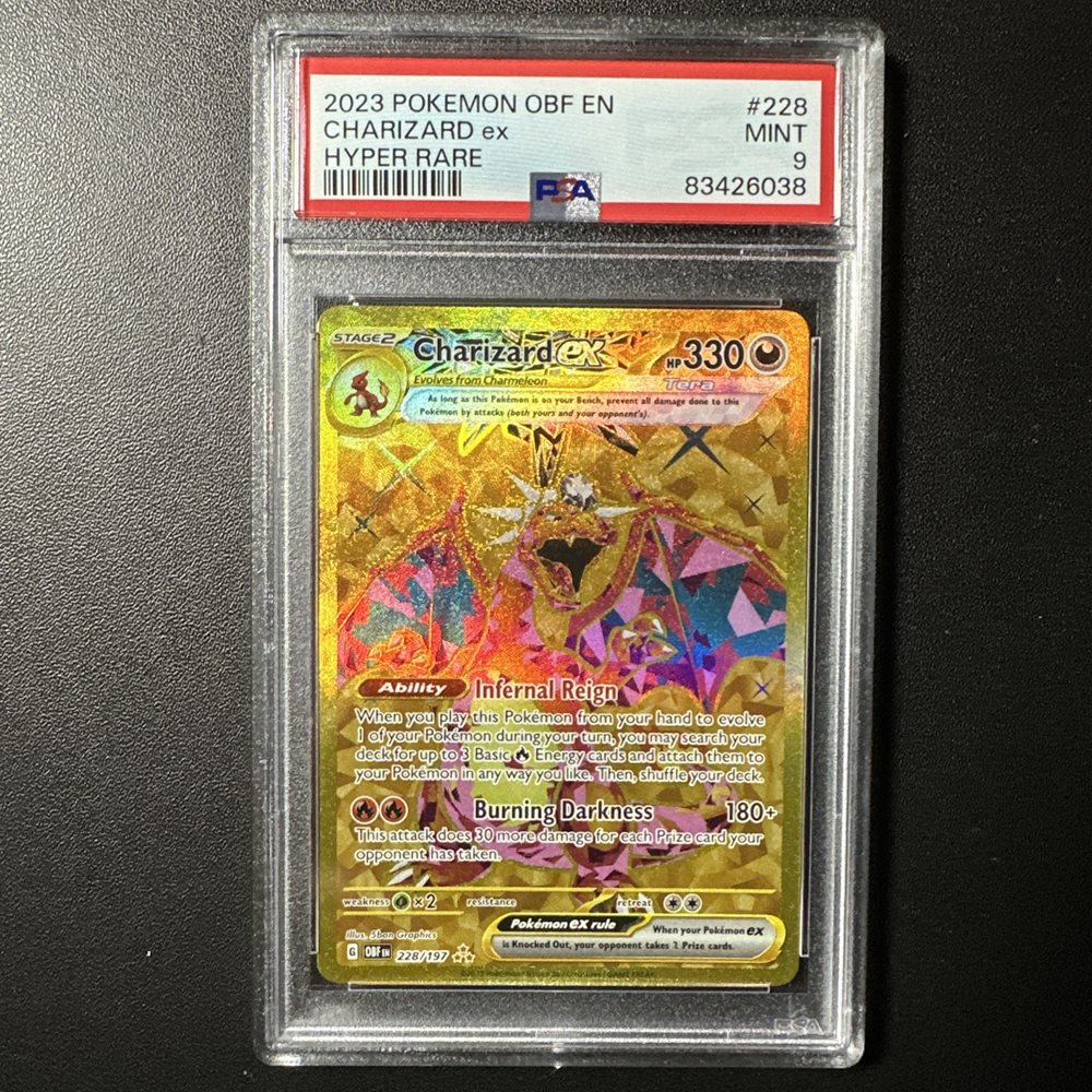 twincollectibles