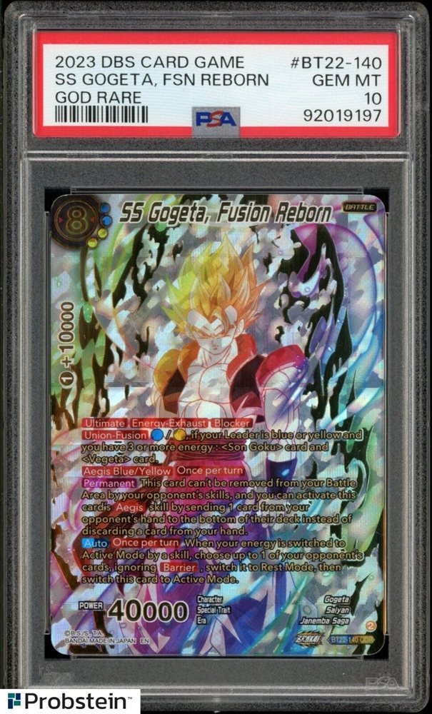【PSA10】ドラゴンボール フュージョンワールド BT22-140 ゴジータ PSA10】ドラゴンボール フュージョンワールド BT22-140 ゴジータ