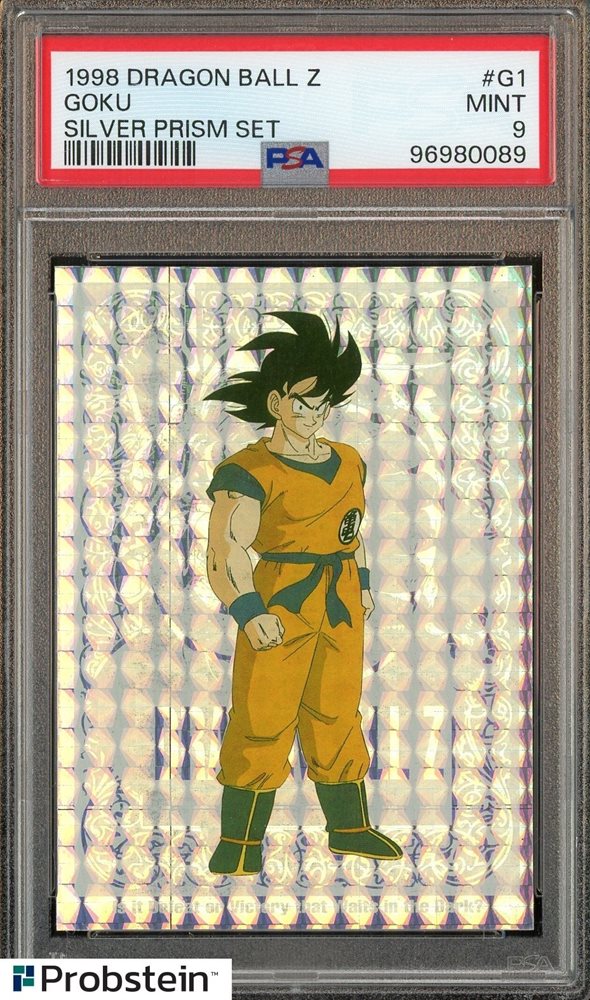 DRAGONBALL　Cards s-l400.jpg