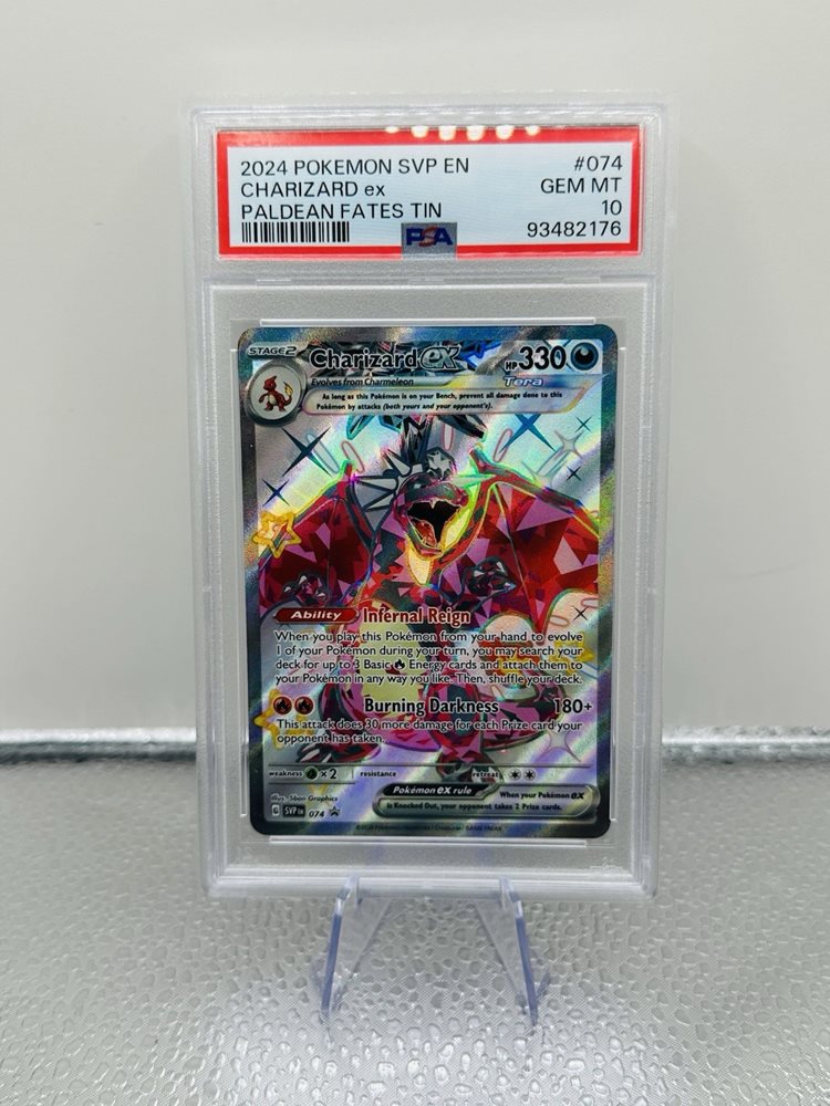 a1-collector