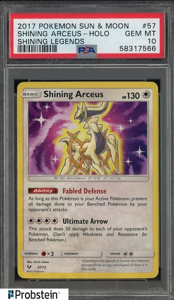 Auction Prices Realized Tcg Cards 2017 POKEMON SUN & MOON