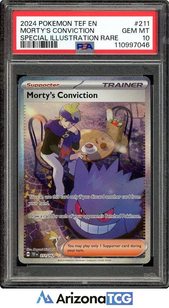 arizona_tcg