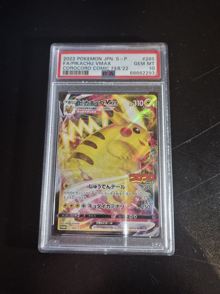 Auction Prices Realized Tcg Cards 2022 POKEMON JAPANESE S