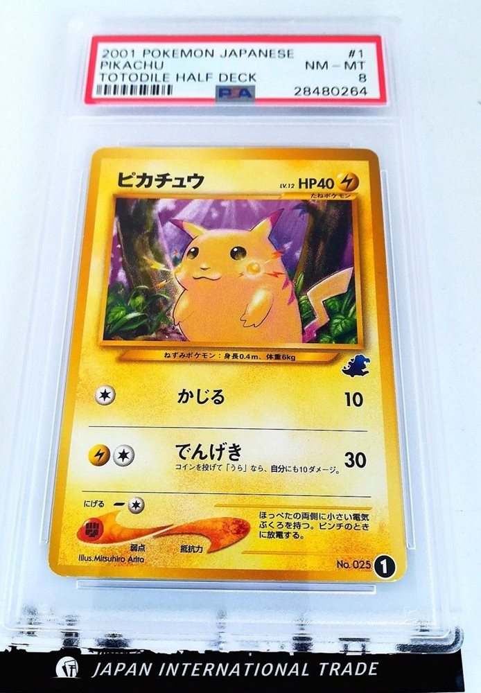 Auction Prices Realized Tcg Cards 01 Pokemon Japanese Totodile Half Deck Pikachu