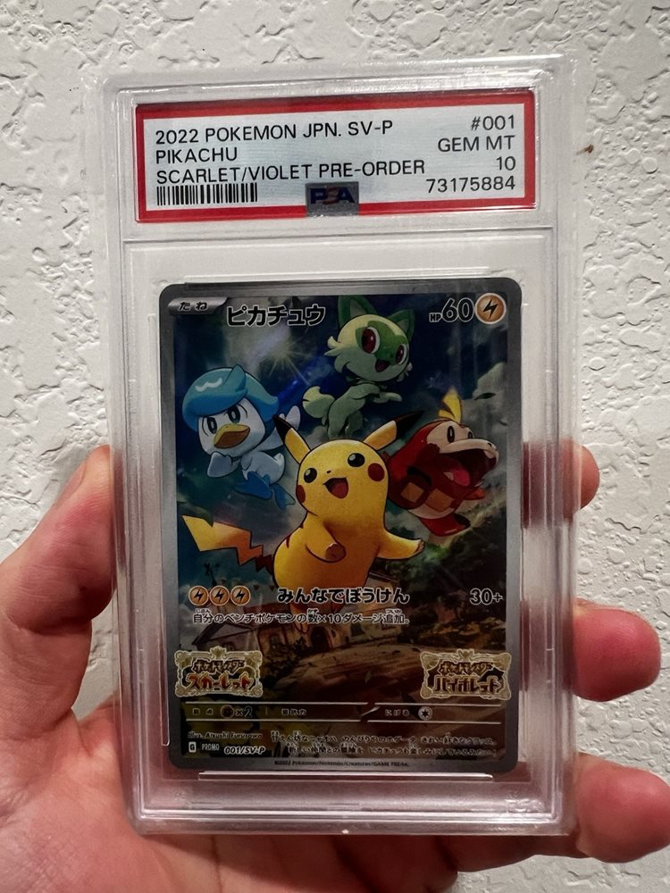 り*る様 【PSA10】2022 PIKACHU SV-P PSA 10 GEM MINT Pikachu 001/SV-P Scarlet & Violet Promo