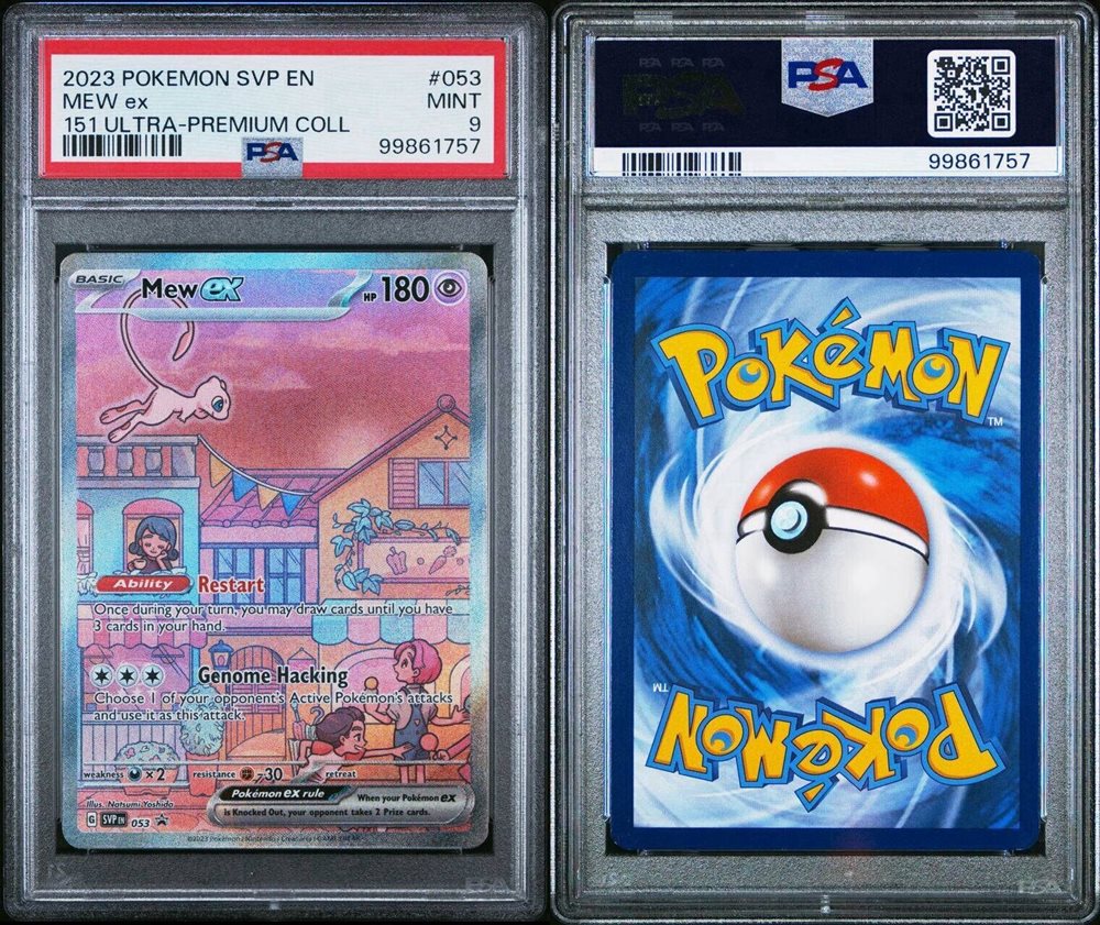 eBay Auction Item 405428127936 Tcg Cards 2023 Pokemon Svp En-Sv Black Star  Promo