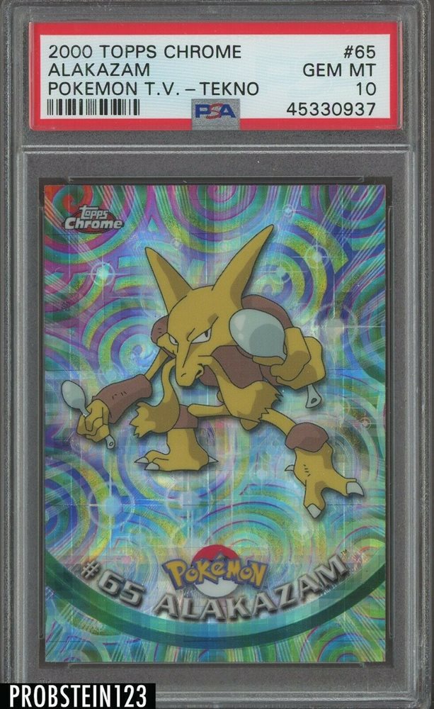 eBay