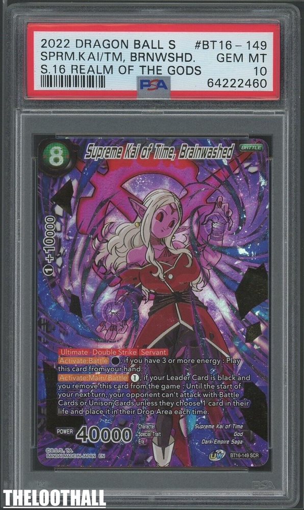 Auction Prices Realized Tcg Cards 2022 DRAGON BALL SUPER CARD GAME