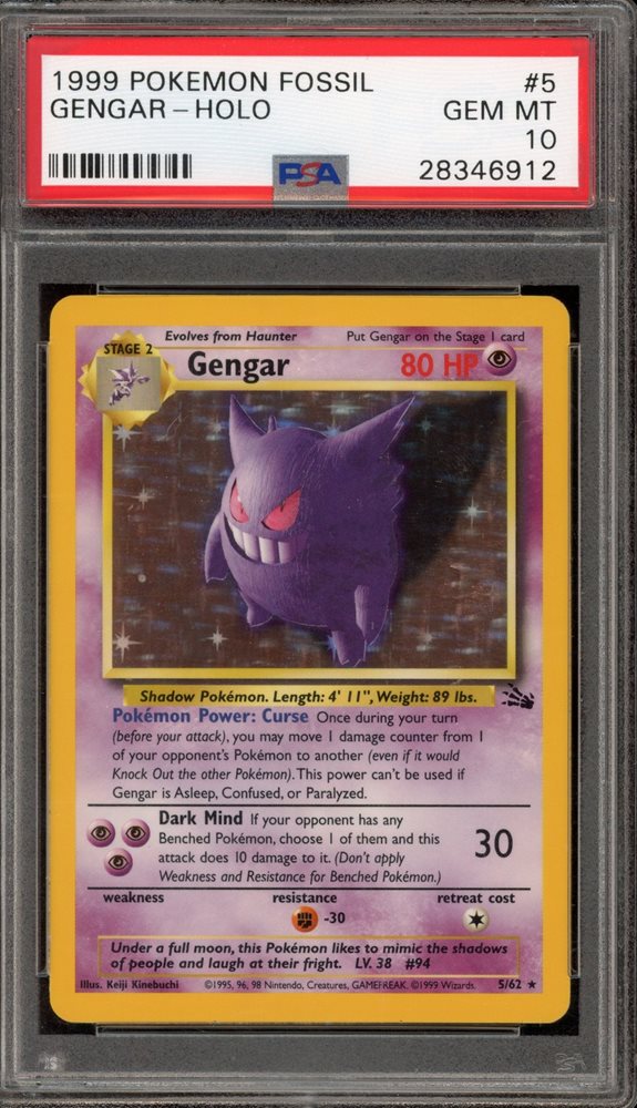 PSA10 ゲンガー　旧裏　ホロ　gengar fossil Gengar Fossil Holo Japanese PSA 10 – TBC Games