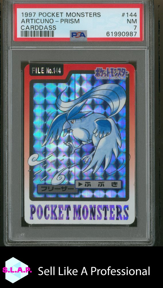 Auction Prices Realized Non-Sport Cards 1997 POCKET MONSTERS