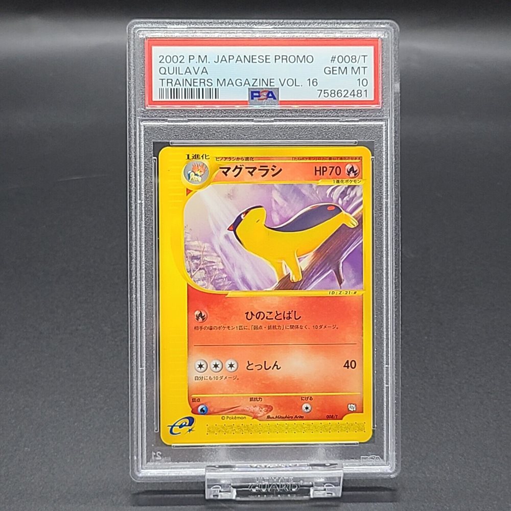Auction Prices Realized Tcg Cards 2002 POKEMON JAPANESE