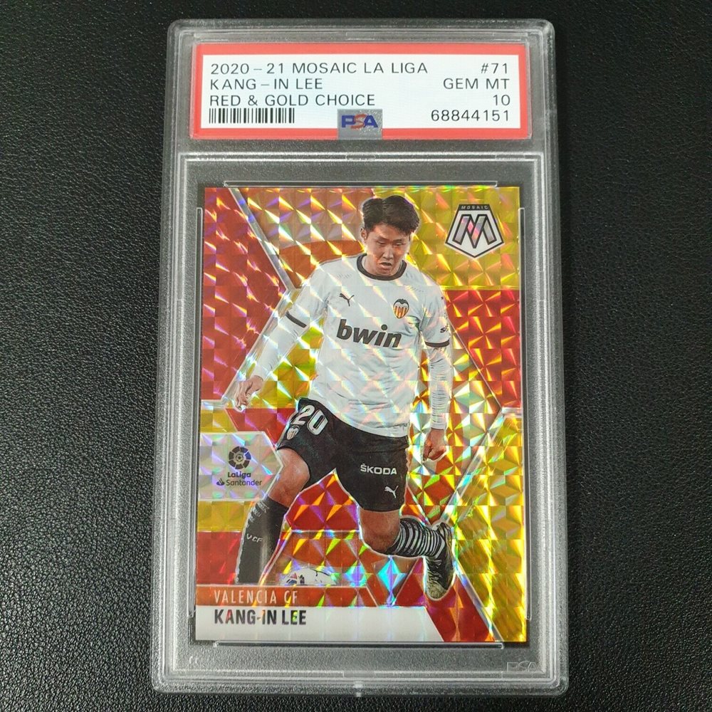 20-21 久保建英 Mosaic La Liga Peacock PSA 10 2021-22 Panini Mosaic La Liga Blue Mosaic #5 Nico Williams