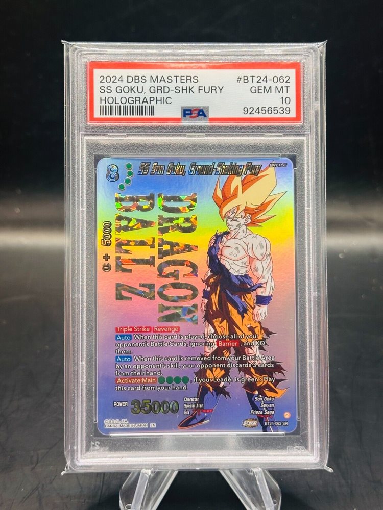 孫悟空 1-24 SEC Son Goku SCR FB05-119 [SB01 PAR1] Manga Booster Dragon Ball