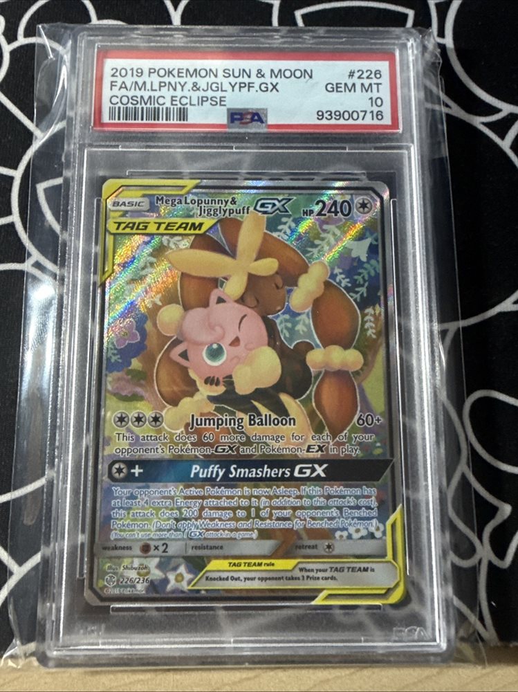 1imited3dition