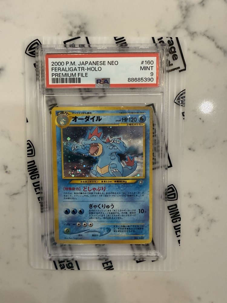 premiumcardz