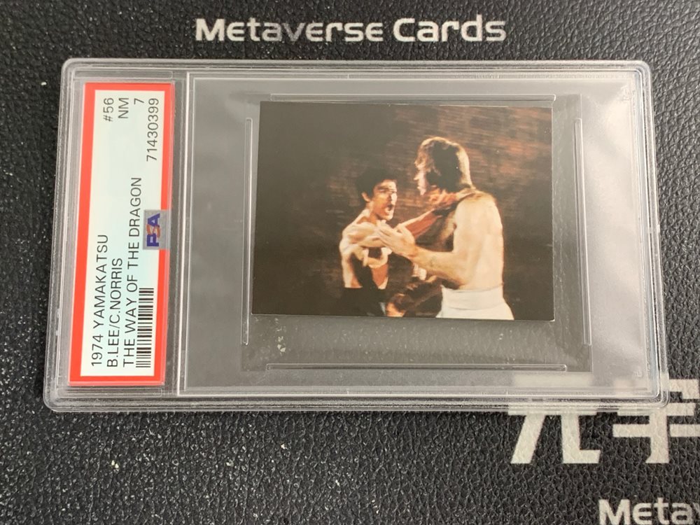 metaverse_cards