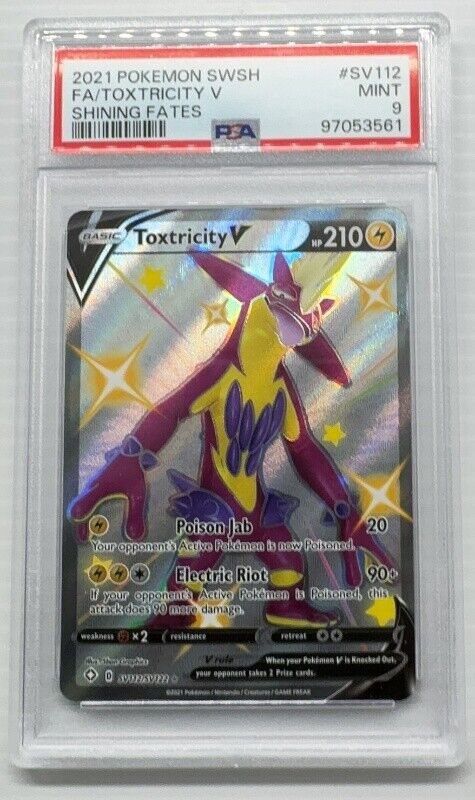 psa10 トルネロスV 2021年 トルネロスV(SA)の買取価格と相場｜これから高騰する？ | ポケ