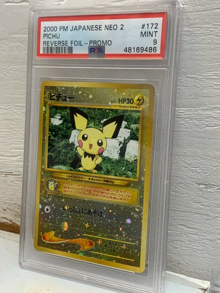 PSA 9 Pichu Reverse Foil Japanese Pokemon Card Neo Discovery Promo Set 2000 PSA 9 Pichu Reverse Foil Japanese Pokemon Card Neo Discovery Promo Set 2000