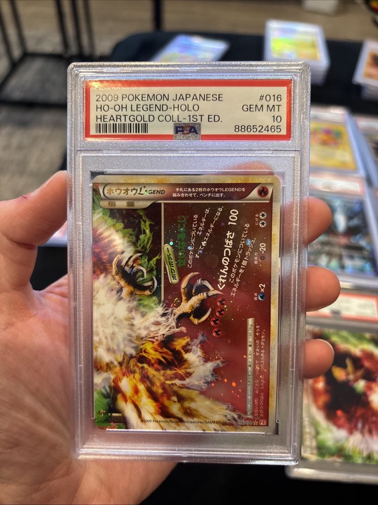ホウオウ Legend PSA8 PSA9 PSA 5/9 MINT Ho-Oh Legend Heartgold 1st Ed Japanese Holo