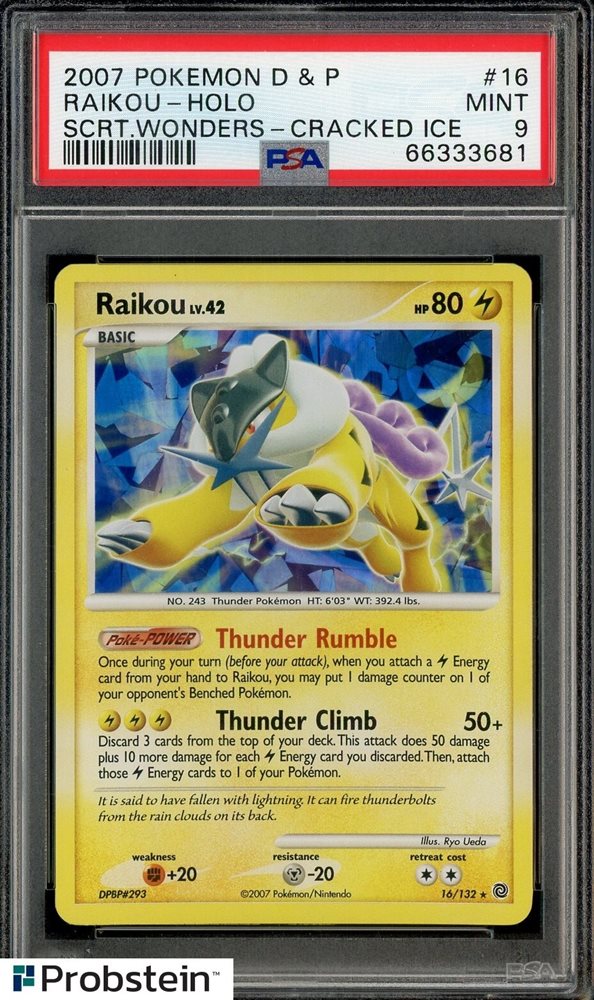 Auction Prices Realized Tcg Cards 2007 POKEMON DIAMOND & PEARL
