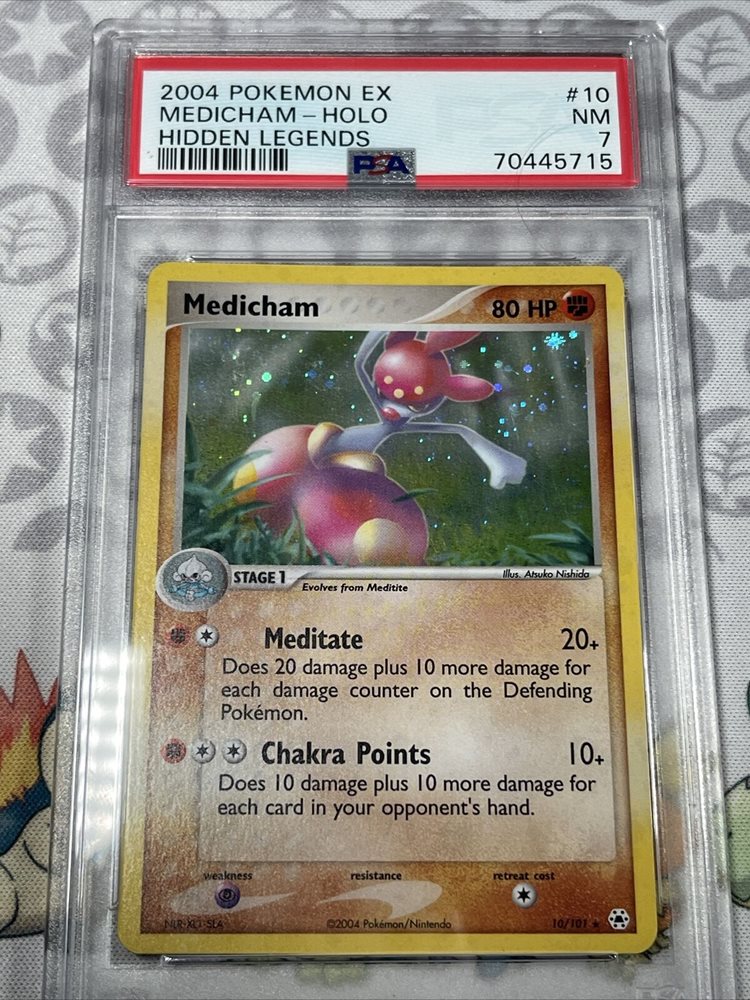 eBay