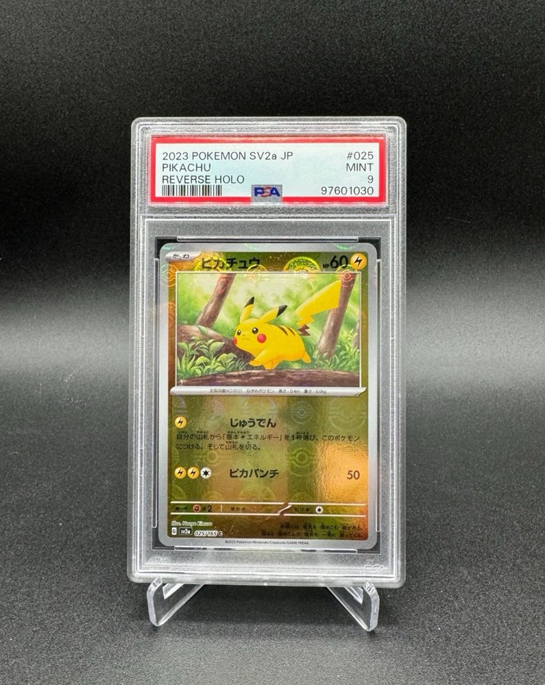 2023年 ポケモンカード SV2a ピカチュウ リバースホロ PSA 9 Auction Prices Realized Tcg Cards 2023 POKEMON JAPANESE SV2a