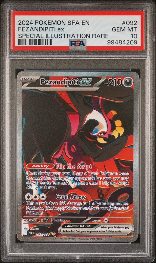 cardquestcollectibles