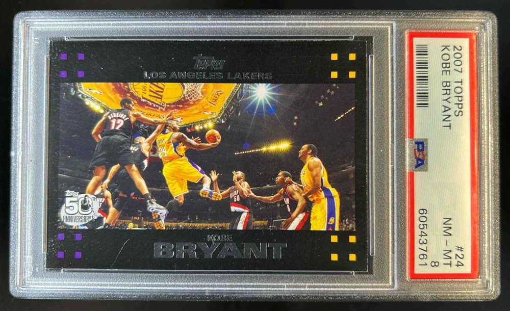 dcsports87
